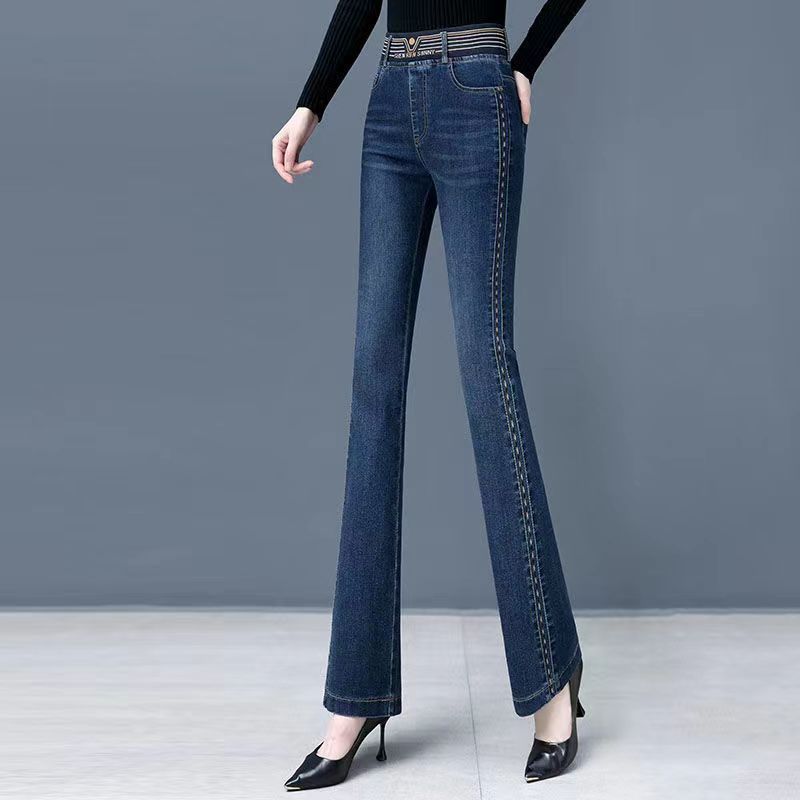 Women's High Waist Skinny Jeans