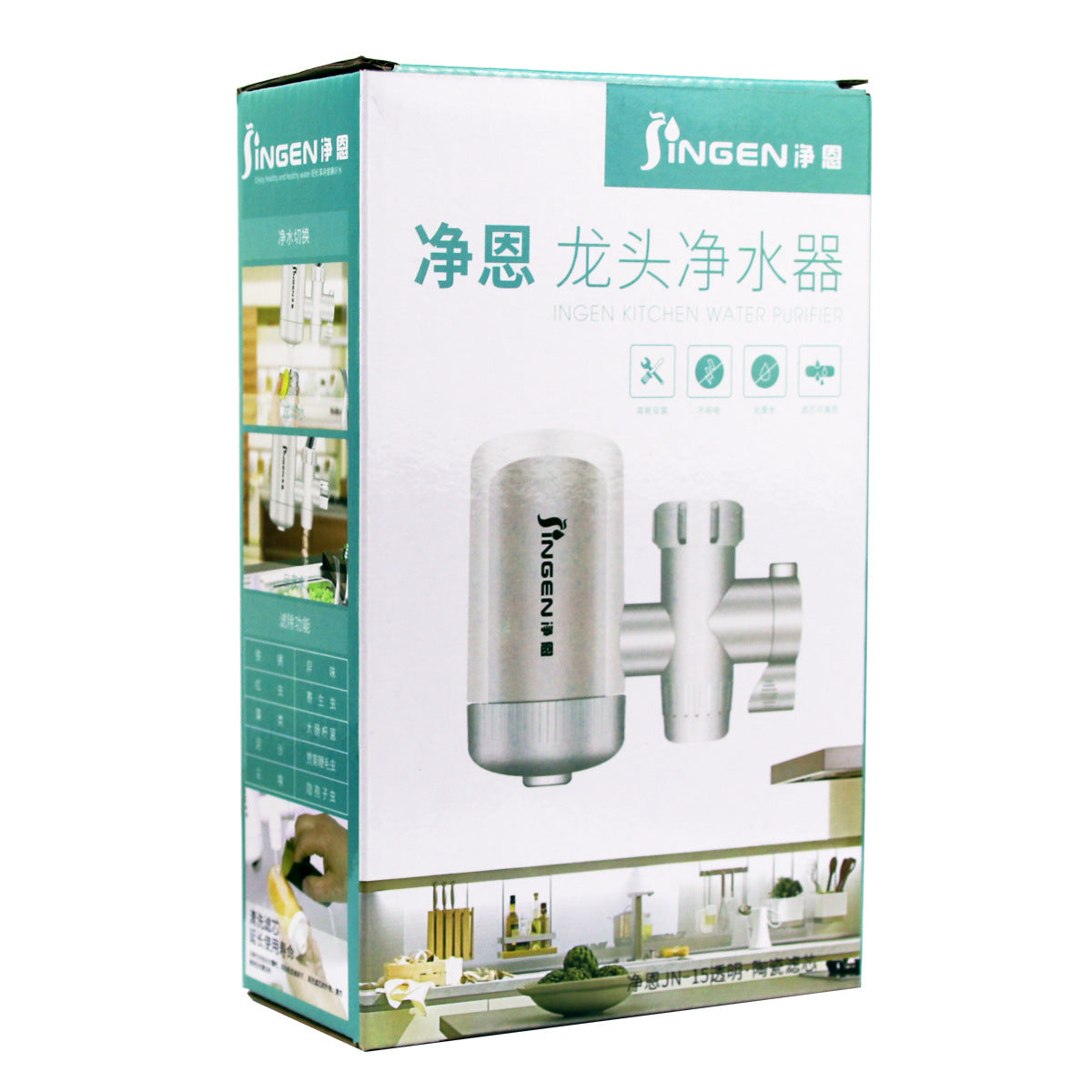 Tap water purifier