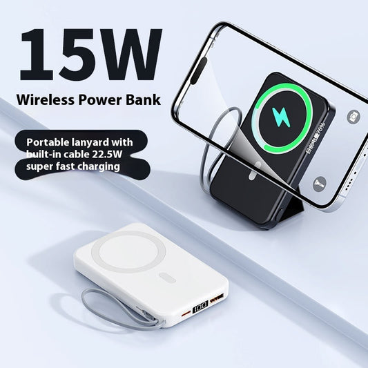 Magnetic Power Bank With Cable Bracket