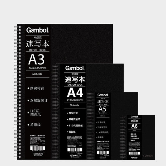 Guoyu Watanabe Double Helix Art Blank Sketchbook 16K Sketch Book Sketch Book Sketchbook A3A4A5