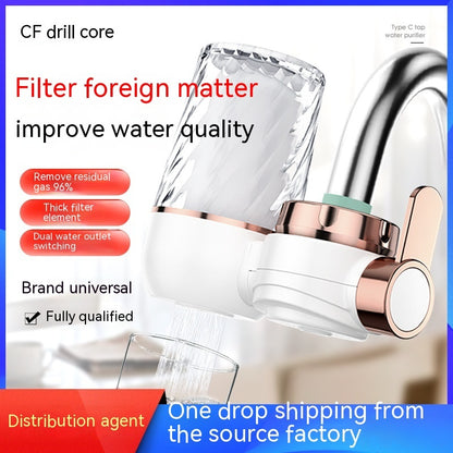Faucet Water Purifier Filter Household Kitchen Tap Water Water Filter Kitchen And Bathroom Dual-use Front Water Purifier