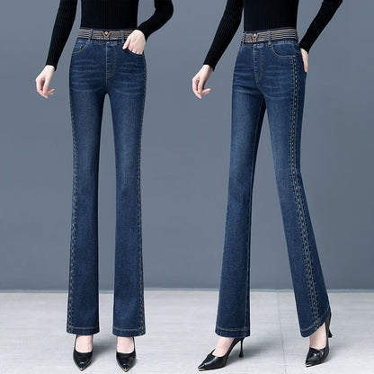 Women's High Waist Skinny Jeans