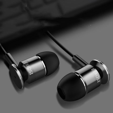Universal Wire-controlled Earplug In-ear Type