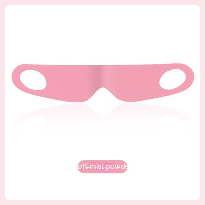 Lightweight Sleep Blackout Eye Mask Relieve Fatigue